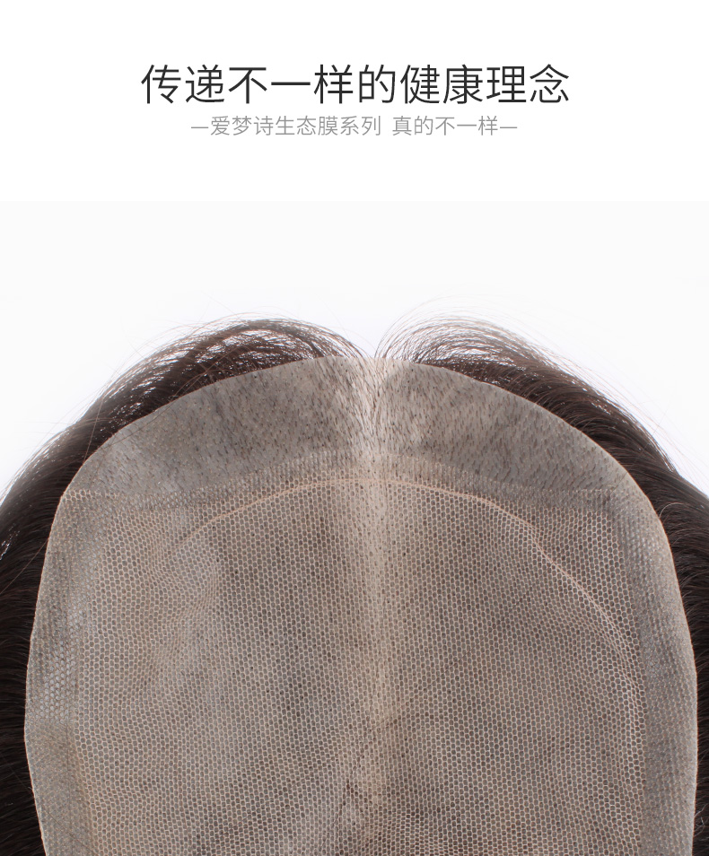 Tête mannequin - Ref 281271 Image 11