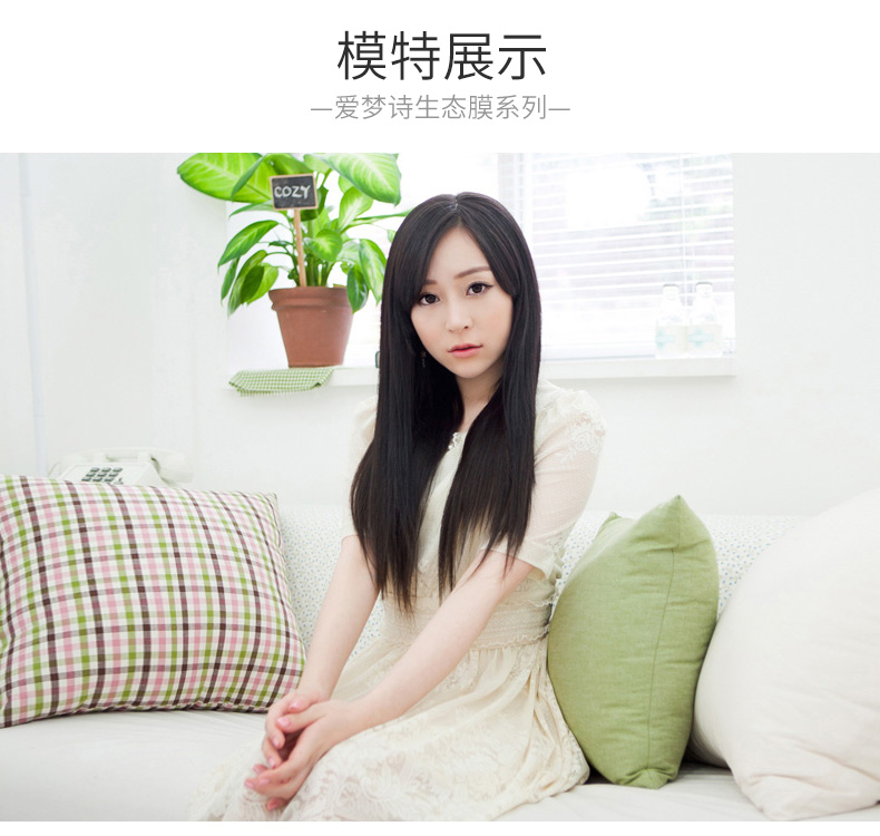 Tête mannequin - Ref 281271 Image 7