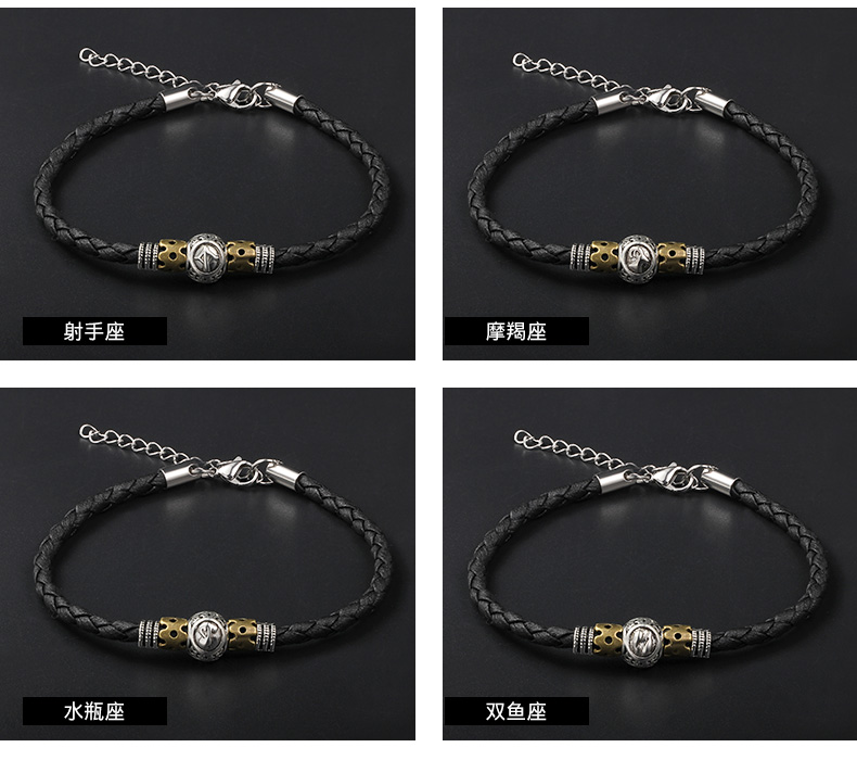 12 chòm sao vòng chân nam phiên bản Hàn Quốc của tay nhỏ thiết kế nhỏ trang sức cá tính đường phố thanh niên chuyển hạt - Vòng chân vòng chân cá chép nữ