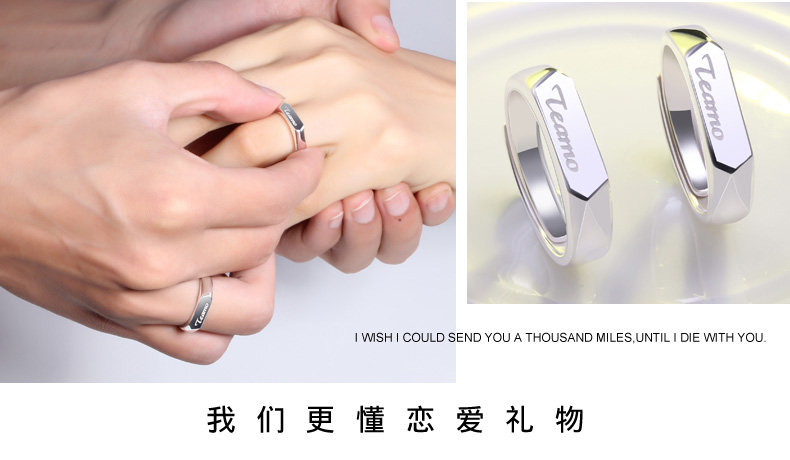 Bague mixte en Argenterie - Ref 3088588 Image 21