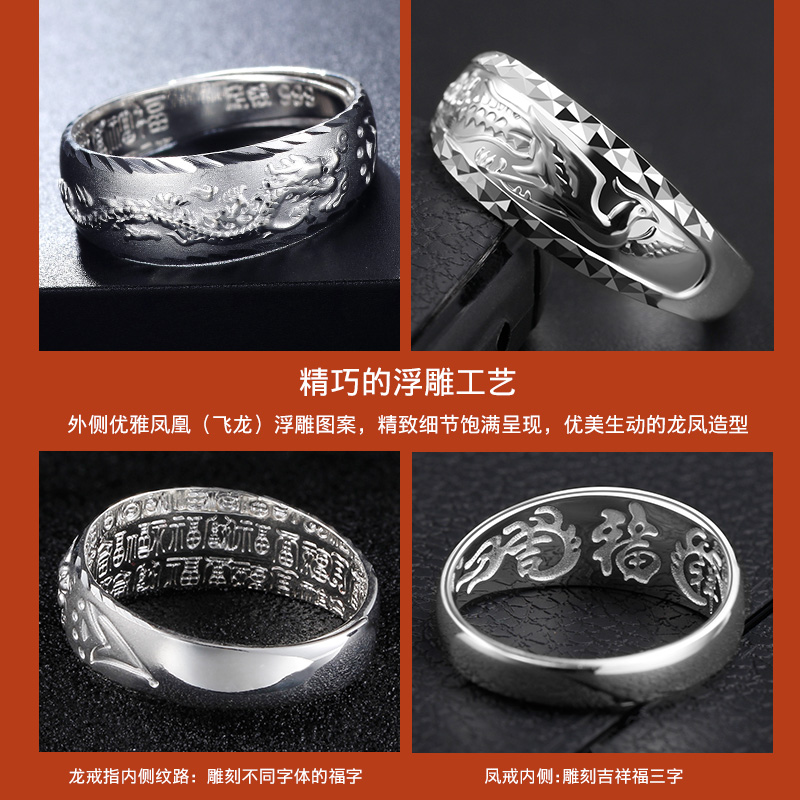 Bague homme en Argenterie - Ref 3089499 Image 3