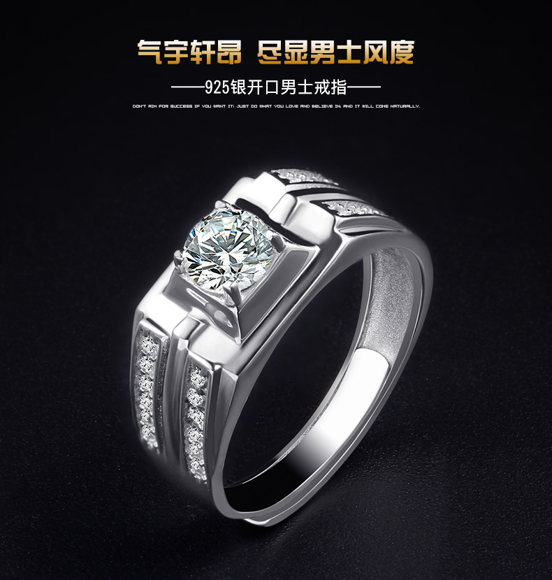 Bague homme en Argenterie - Ref 3087514 Image 7