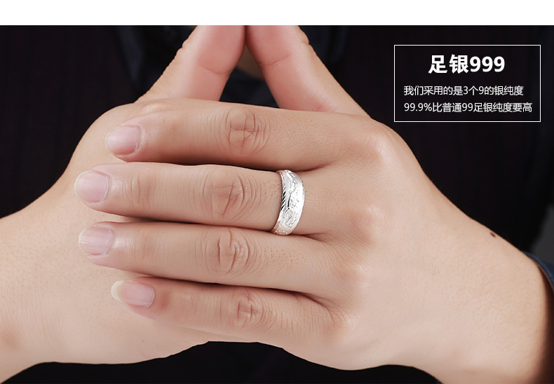 Bague homme en Argenterie - Ref 3089499 Image 21