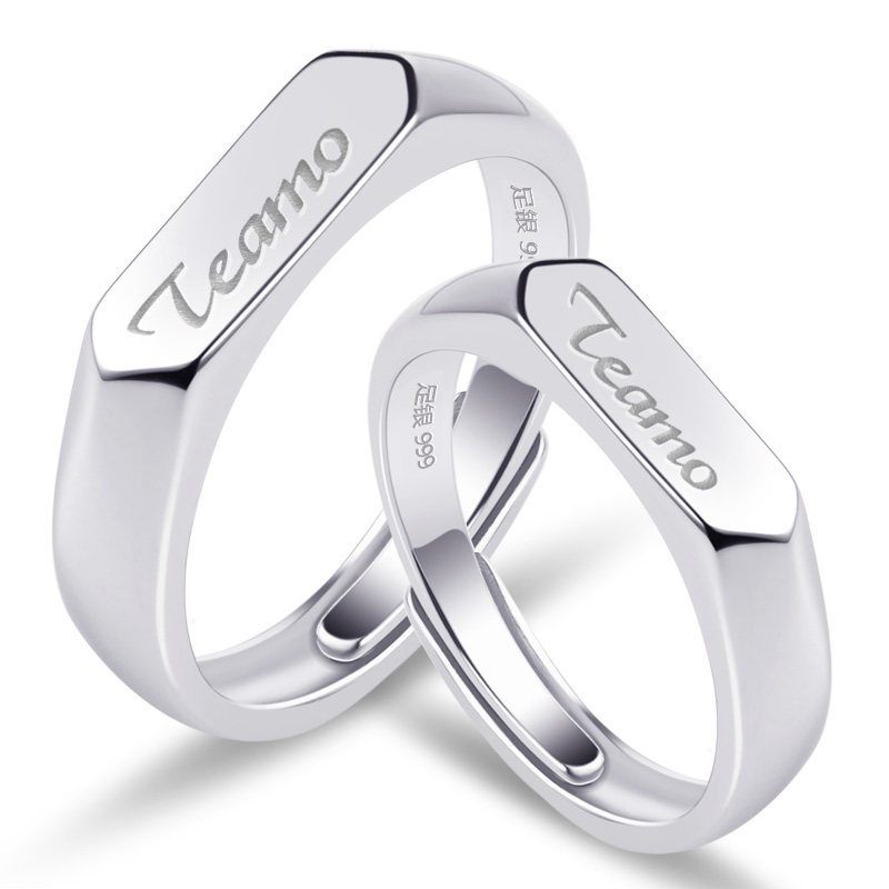 Bague mixte en Argenterie - Ref 3088588 Image 5