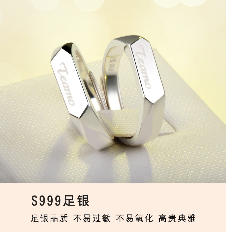 Bague mixte en Argenterie - Ref 3088588 Image 15