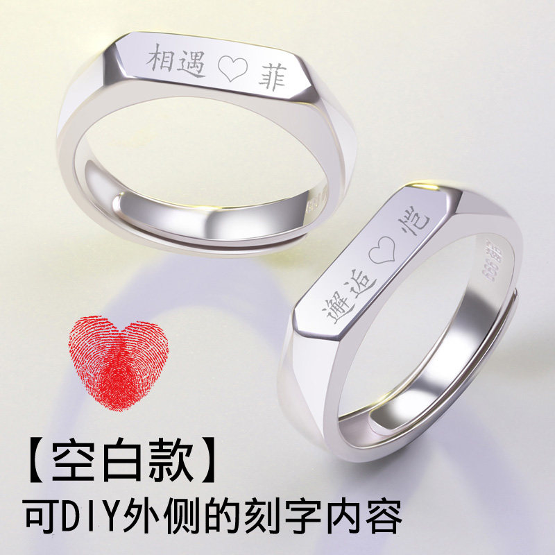 Bague mixte en Argenterie - Ref 3088588 Image 3