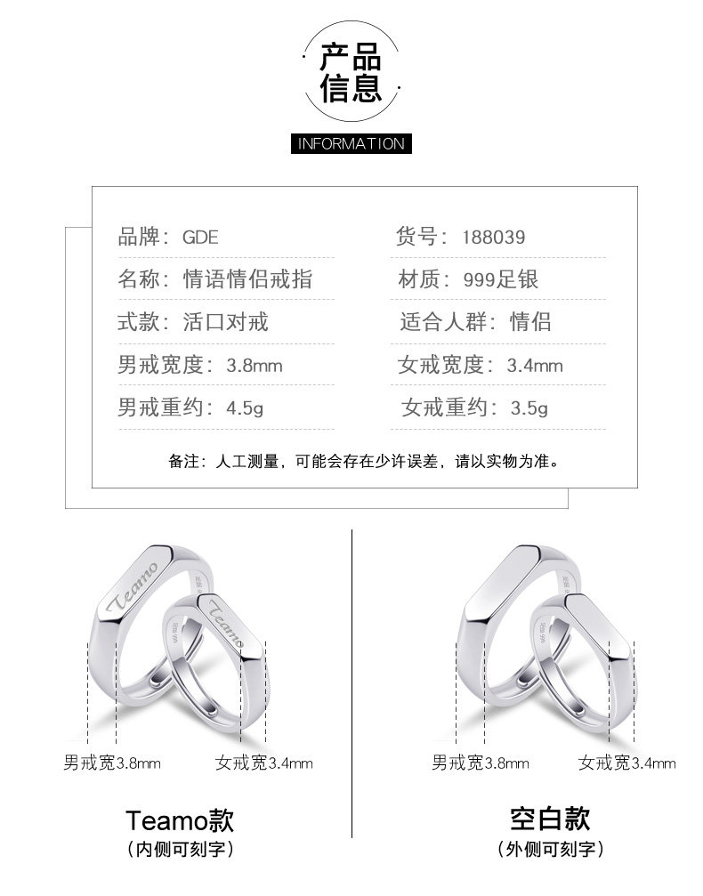 Bague mixte en Argenterie - Ref 3088588 Image 13