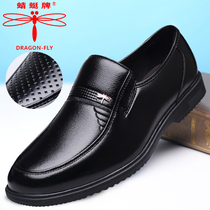 Net Red Dragonfly Summer Leather Shoes Men Genuine Leather Black Middle Aged Business Casual Shoes Breathable Hollowed-out Sandals