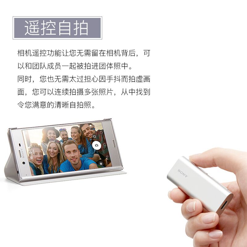 134 42 Sony Sony Sbh56 Wireless Bluetooth Headset Sports Mini Earplug Stereo Mobile Phone Into Ear Call From Best Taobao Agent Taobao International International Ecommerce Newbecca Com