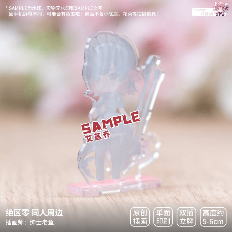 Zenless Zone Zero Corin, Ellen, and Qingyi Chibi Badge and Standee Collection