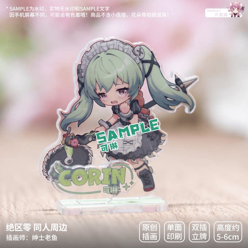 Zenless Zone Zero Corin, Ellen, and Qingyi Chibi Badge and Standee Collection