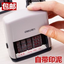 Effective date stamp Cash payment Bank payment Approved settlement Invalidated Bring your own printing mud wheel printing