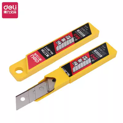 Dili large art blade 2011 carbon alloy steel paper cutting sharp medium knife replacement wallpaper blade SK5 box