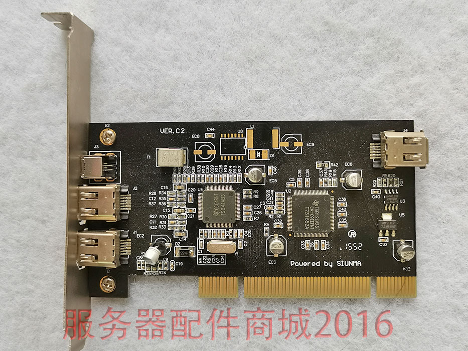 POWERED BY SIUNMA ver c2