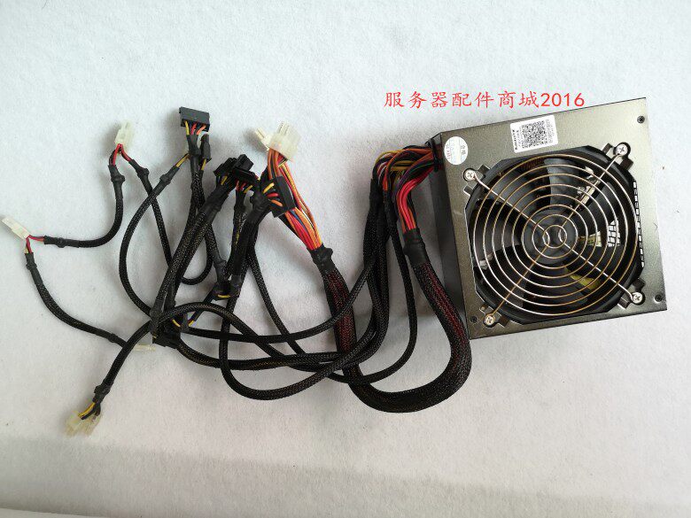 Original shipping Jiajiyon DH6 rated 400W power support for quad-core 6 core 8 nuclear upgrade