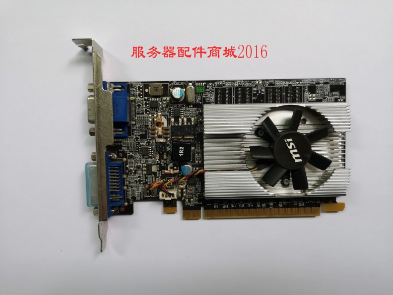 Microstar graphics card shows card MS-V190 N210-D512D2 device graphics card into color new