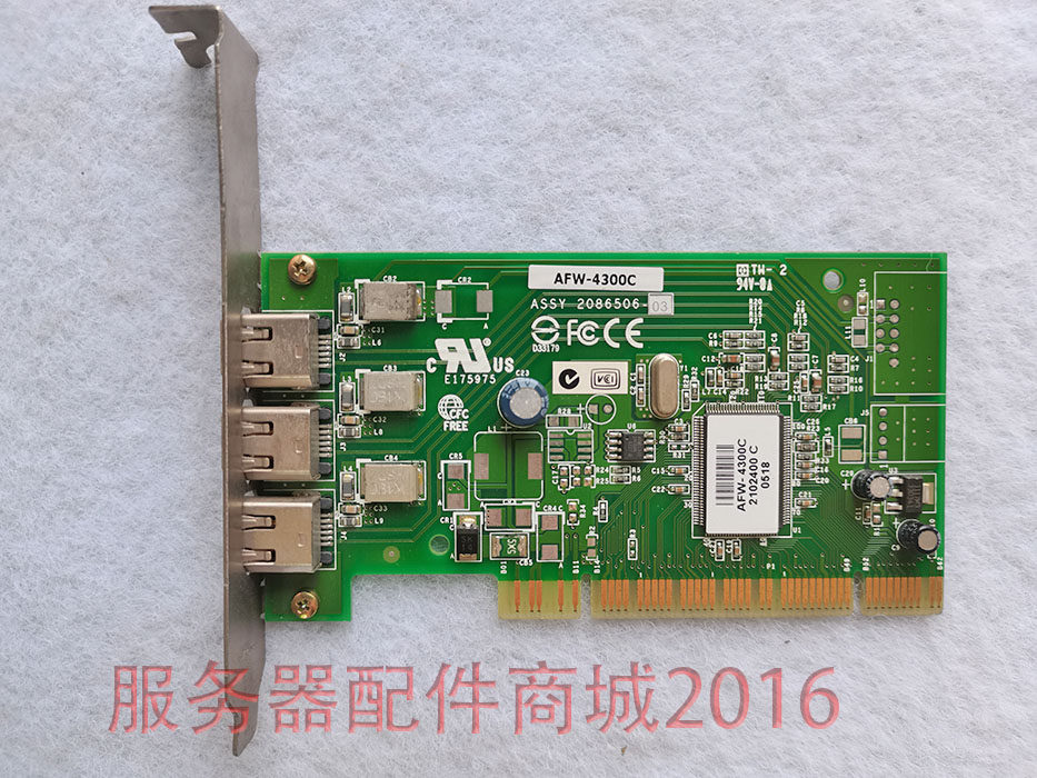 AFW-4300c AFW-4300c 5A5009 01 Bégale player of the Bergale