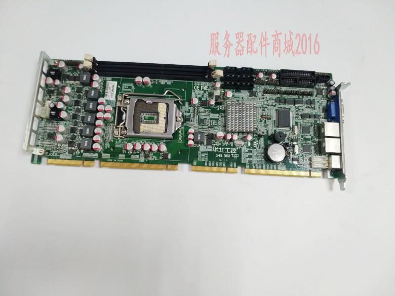 North China industrial computer board SHB-960 Ver 1 0 color new Q67 Q77 motherboard