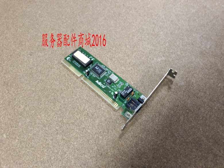 Adico network card is close to the new AE310-TX1 interface RJ45