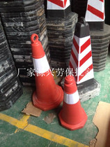 Factory 70CM reflective road cone roadblock cone ice cream bucket traffic cone bucket traffic facilities