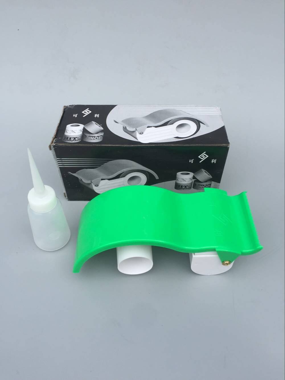 Wet Water Paper Machine Wet Water Kraft paper cutter Adhesive Tape Cutter machine Kraft Paper Cutter Wholesale-Taobao