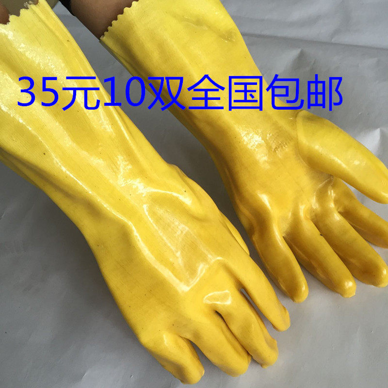 Cotton wool dipped plastic gloves oil resistant acid and alkali resistant industrial rubber protective labor insurance waterproof gloves