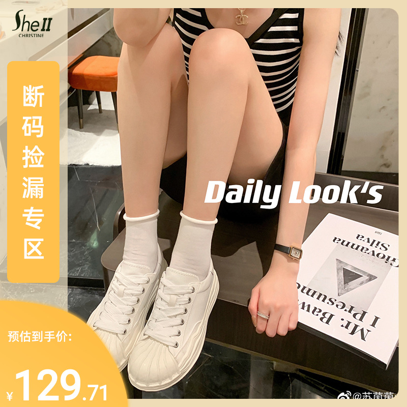 The cut code pick up is fashionable ~ new shell head fashion dissolved casual sports shoes