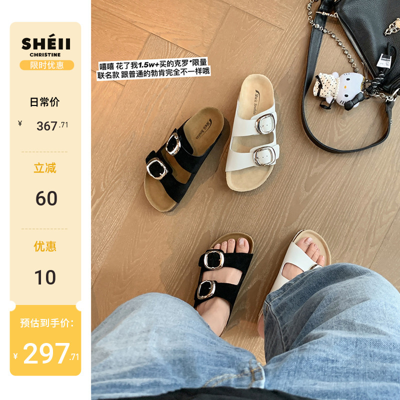 【Su Yinyin】Arch Support~ Limited Edition Co-Branded Buckle Strap Cork Thick-Soled Casual Birkenstock-Style Women's Sandals 【Su Yinyin】Arch Support~ Limited Edition Co-Branded Buckle Strap Cork Thick-Soled Casual Birkenstock-Style Women's Sandals
