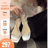 [Sheii su yinyin] wen ya liu jin ~ sw квадратная голова кожаное ремешок для страза