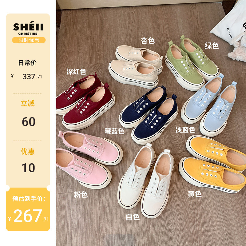 【Su Yinyin】Li Haofei's Style~ Horse Leather Crescent Lazy Casual Thick-Soled Loafers Women's Canvas Sneakers 【Su Yinyin】Li Haofei's Style~ Horse Leather Crescent Lazy Casual Thick-Soled Loafers Women's Canvas Sneakers