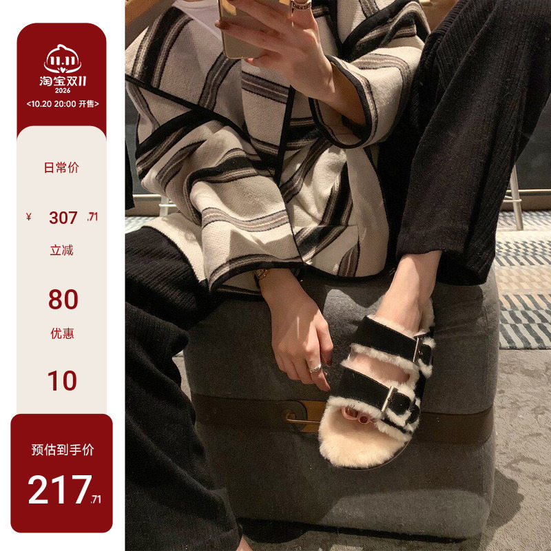 【Sheii Su Yinyin】Warm and Sweet Little Darling~ Birkenstock-Style Wool Double-Strap Casual Furry Slippers for Women, Suitable for Outdoor Wear