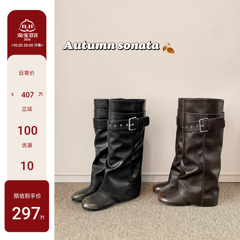 【Sheii Su Yinyin】Jenny Orthopedic Boots~6Cm Chunky Heel Detachable Two-Way Wear High-Tube Riding Boots Women's Trouser Boots 【Sheii Su Yinyin】Jenny Orthopedic Boots~6Cm Chunky Heel Detachable Two-Way Wear High-Tube Riding Boots Women's Trouser Boots