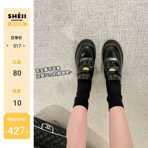 [sheii Su Yinyin] Rum Manor ~ женские маленькие кожаные туфли на толстом высоком каблуке с золотыми монетами из натуральной кожи на одной ноге