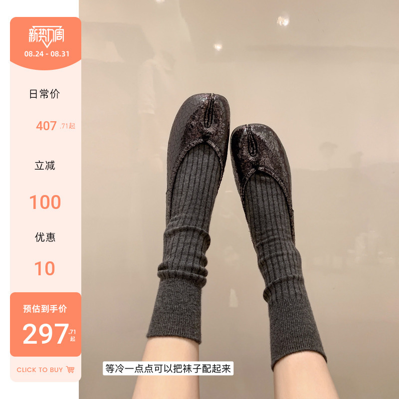 【Sheii Su Yinyin】Upgraded Version~M*6 Shallow Genuine Leather Flat Split-Toe Ballet Shoes Women's Pig's Trotters Shoes