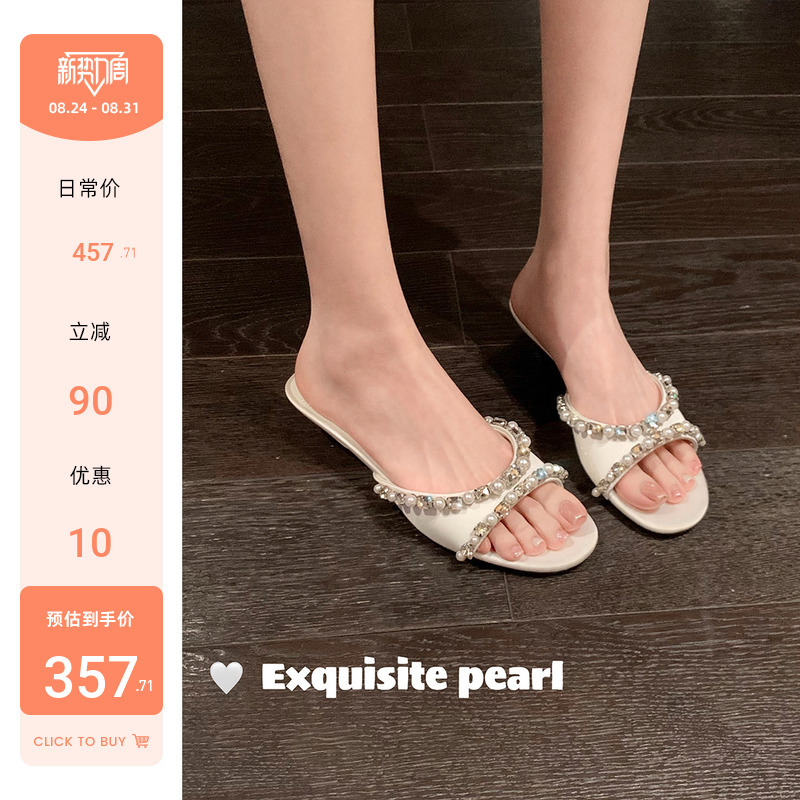 【Su Yinyin】Athens Style~ Ultra Heavy-Duty 4cm French Pearl Rhinestone Satin Stiletto Heel Sandals Women's Summer Slippers