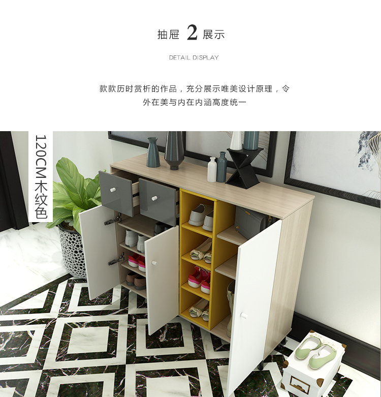 lắp ráp dễ dàng cửa nordic gia dụng lớn dung lượng lưu trữ giày giày tủ lối vào tủ sảnh cửa phân vùng kinh tế - Buồng tủ kéo nhựa