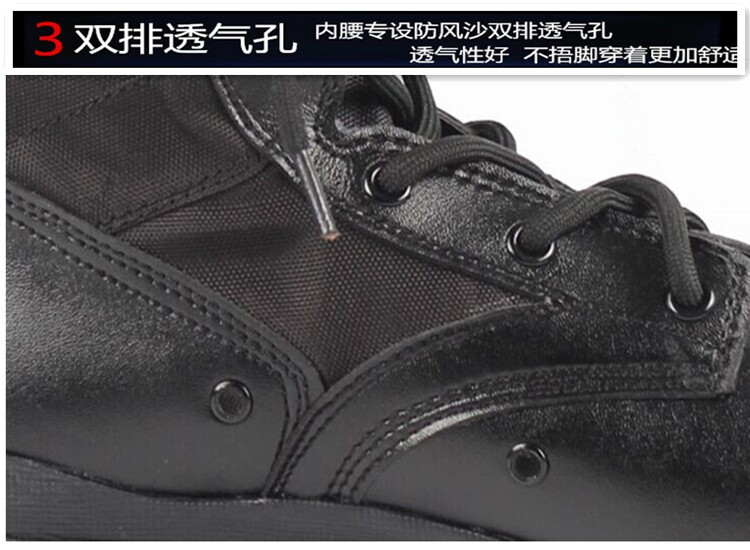 Boots militaires en cuir - Ref 1398024 Image 12
