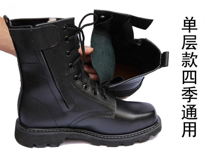 Bottes militaires en cuir - lumière - Ref 1398736 Image 18