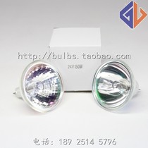 YNZM 24V150W 250W 12V20W 12V50W 12V100W 21V150W Cold light bulb