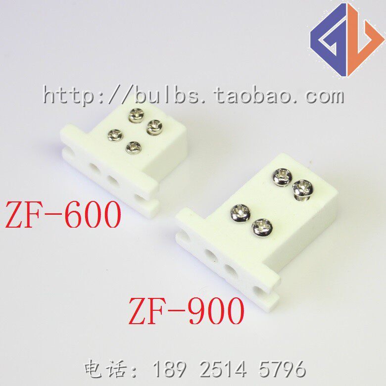 Shanghai surgical eagle card ZF-600D astral lamp 6 Number of lamp holder ZF-900D 9 lamp holder