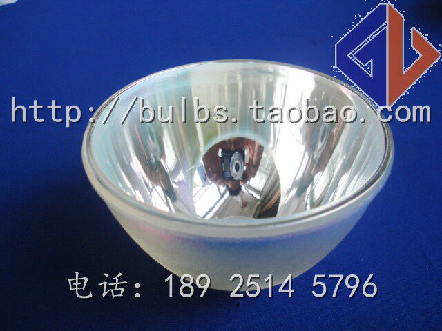 Tung Lu Shen Great Medical Cold Light Source Reflective Cup Xenon Lamp Accessories Reflective Bowl diameter 90MM 97MM-Taobao