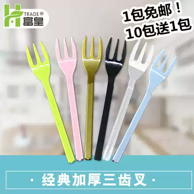 Disposable fork fruit fork cake fork cake fork Western food snack fork disposable fork plus paper towel thickened