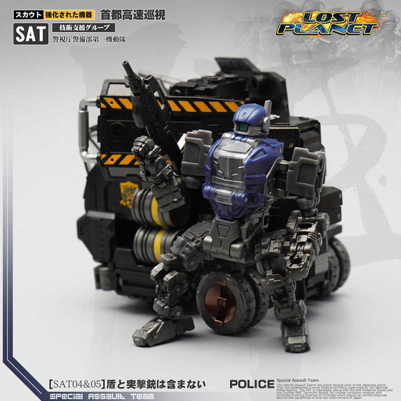 Spot Deformation Toys MFT Machine Chia SAT0708 Special Rush Assaulter Capitals High Speed Inspection Suits