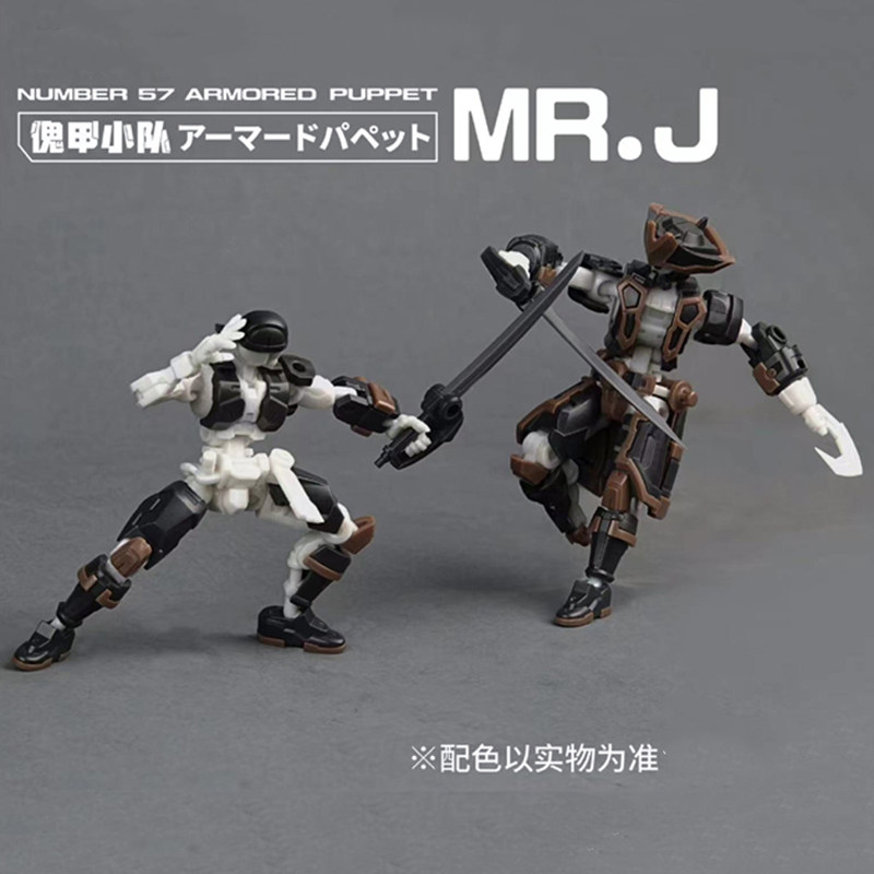 Spot No 57 puppet team of Pirate Corps Mr J Captain Mariner Double Set assembly machine models