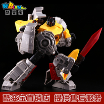 Cool change treasure assembly cable deformation toy 5 children deformation dinosaur robot model manual assembly