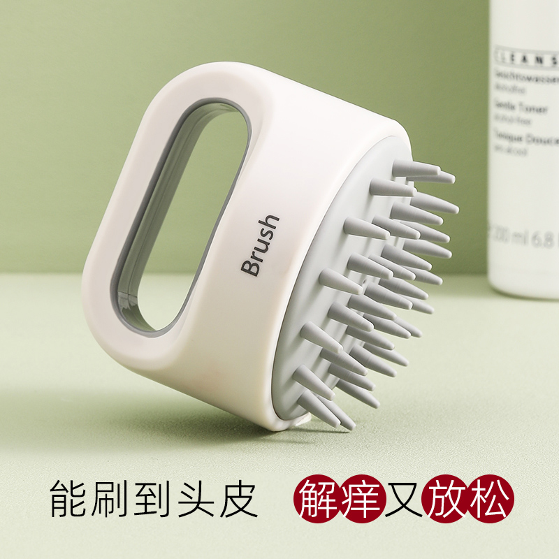 Silicone Shampoo Head Brush Massage Head Meridians Scalp Clean Theorizer Anti-Hair Air Bag Comb Head Therapy Anti-Itch Grip