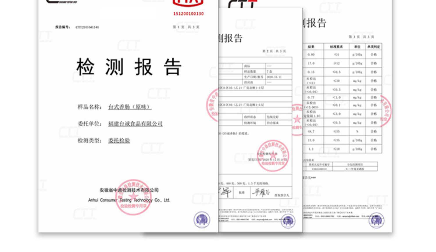 【拍2件】蒜香无骨鸡爪即食盒装