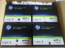 New Original HP LTO4 Tape(C7974A) 800G-1 6T Data Tape