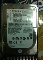 Original IBM 81Y9726 81Y9727 81Y3857 500G SATA 2 5 inch server hard disk
