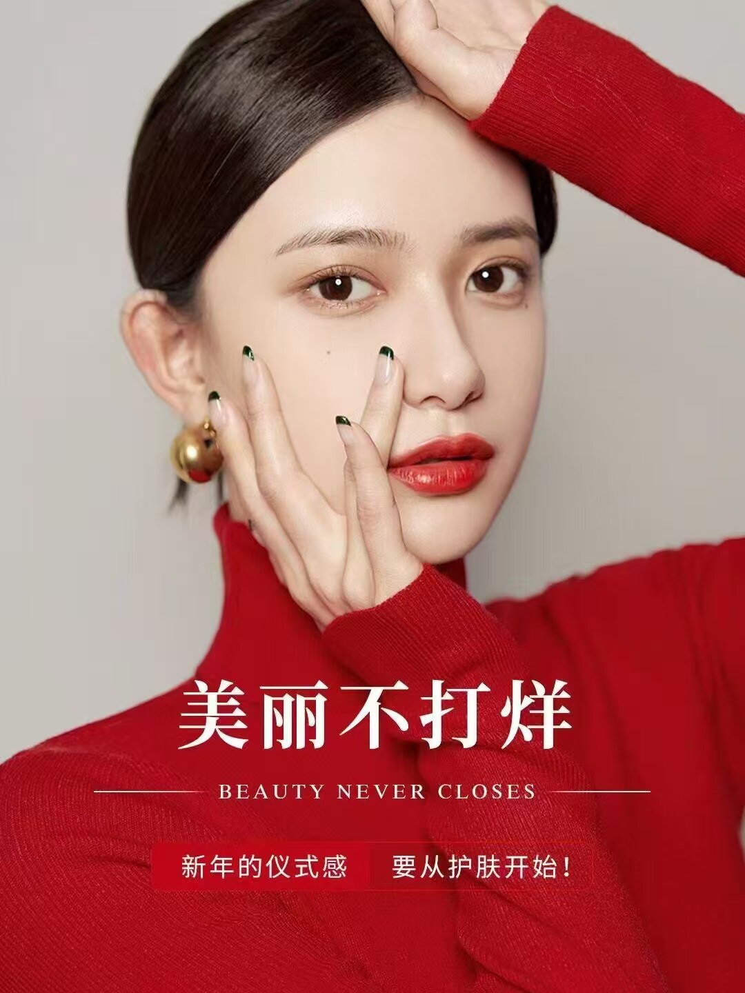 kk74777的小店17